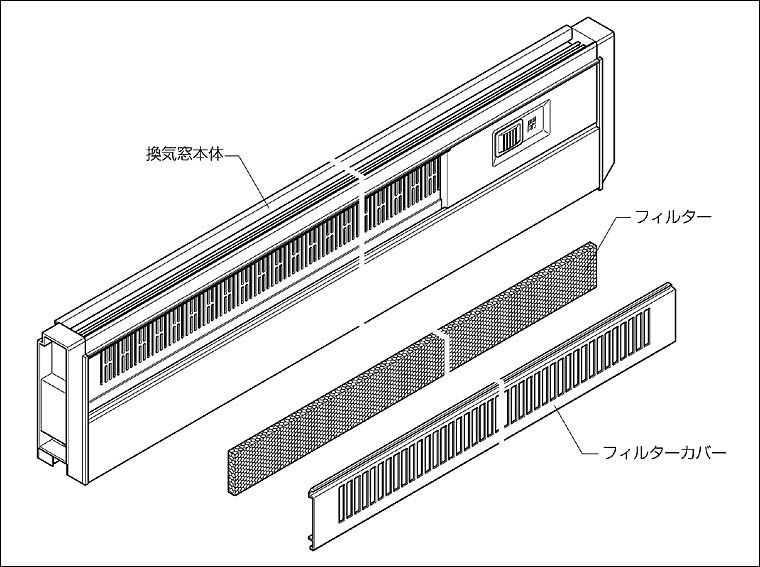 ﾌｨﾙﾀｰ付_換気窓(構造図)