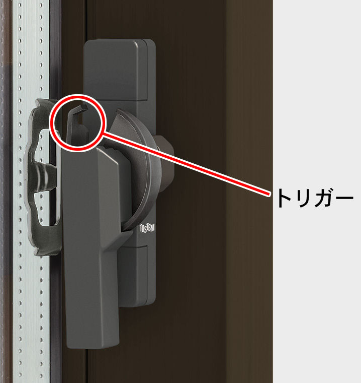 確実にﾛｯｸ_空かけ防止機構_本体内観ｼｮｺﾗｳｯﾄﾞ