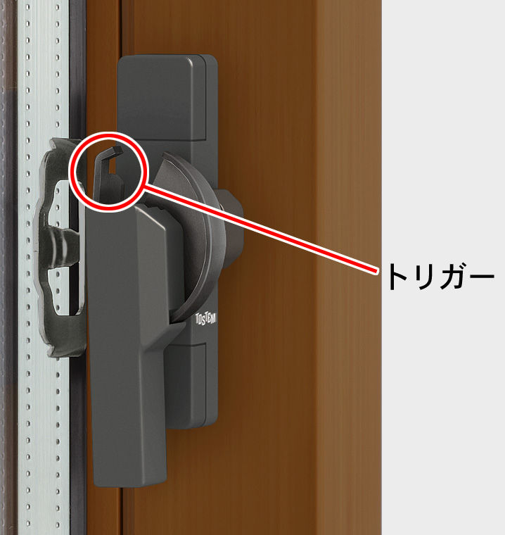 確実にﾛｯｸ 空かけ防止機構 本体内観ｷｬﾗﾒﾙｳｯﾄﾞ