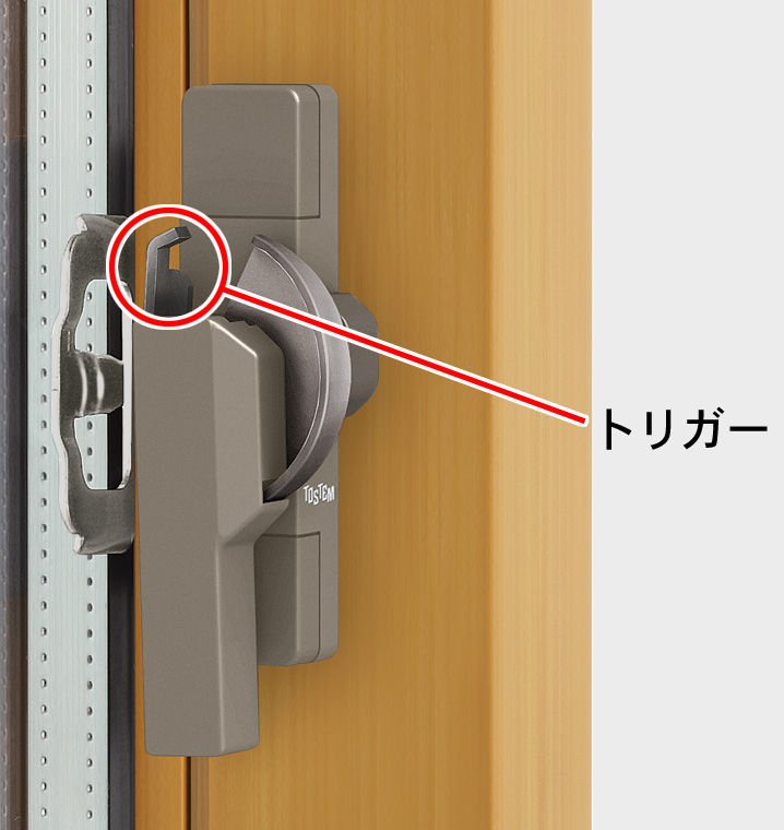確実にﾛｯｸ 空かけ防止機構 本体内観ﾗｲﾄｳｯﾄﾞ