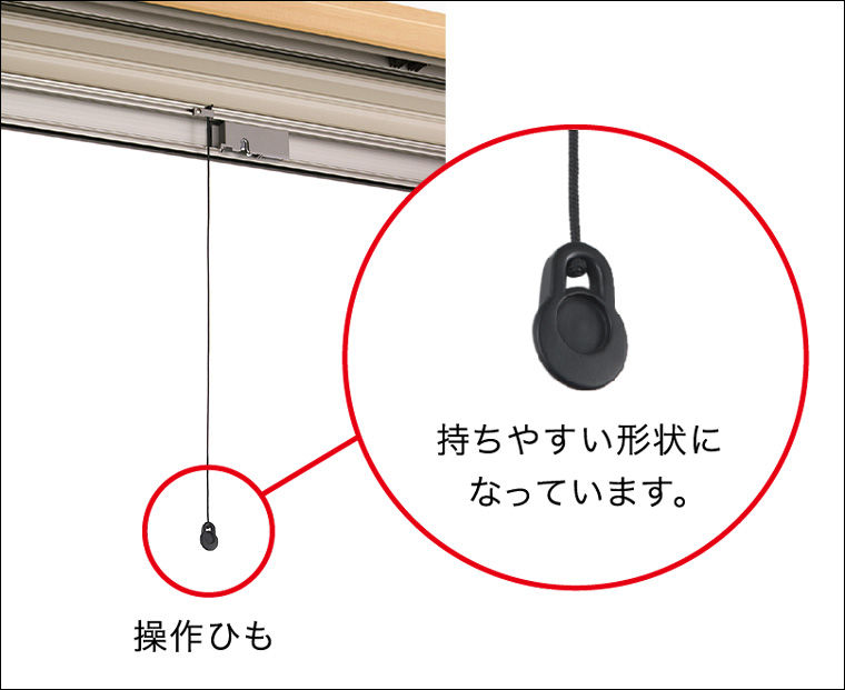 ｼｬｯﾀｰ付_手動_開閉操作