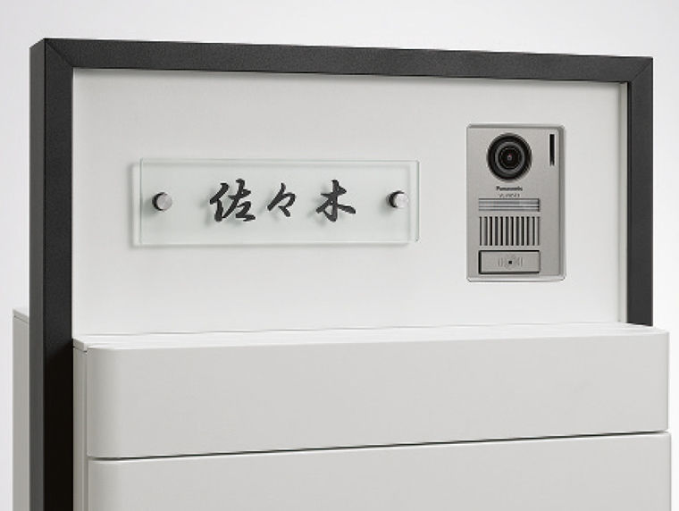 ｶﾞﾗｽｻｲﾝ