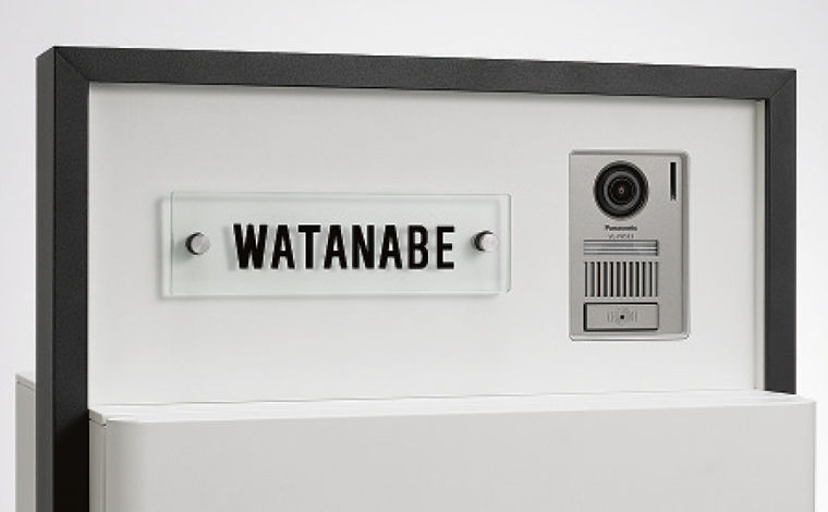 ｶﾞﾗｽｻｲﾝ（ﾈｰﾑｼｰﾙ）