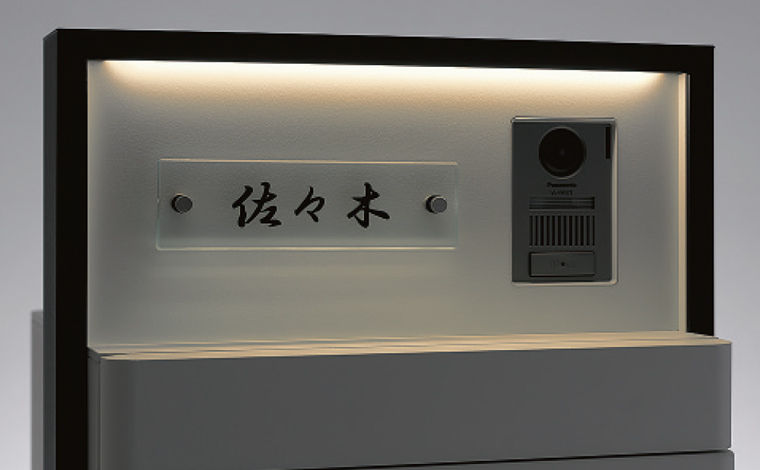 LEDｻｲﾝﾗｲﾄとの組み合わせ(ｶﾞﾗｽｻｲﾝ)