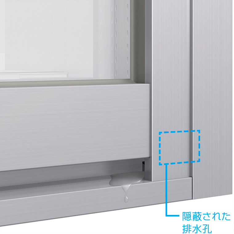 FIX窓外観下部(排水孔隠蔽部)