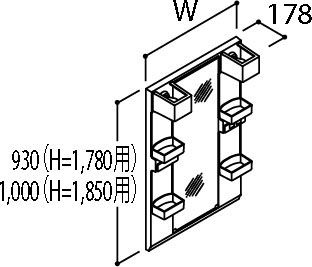 ボウル一体タイプ 全高1780mm_1850mm用 ミラーキャビネット 1面鏡(LED照明(ロングミラー))