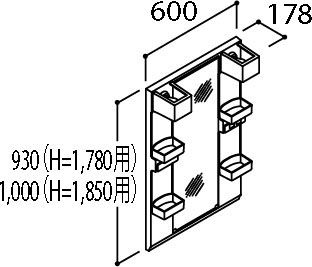 全高1780mm_1850mm用 ミラーキャビネット 1面鏡(LED照明(ロングミラー))