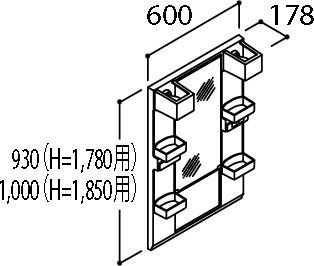 全高1780mm_1850mm用 ミラーキャビネット 1面鏡(LED照明(ショートミラー))