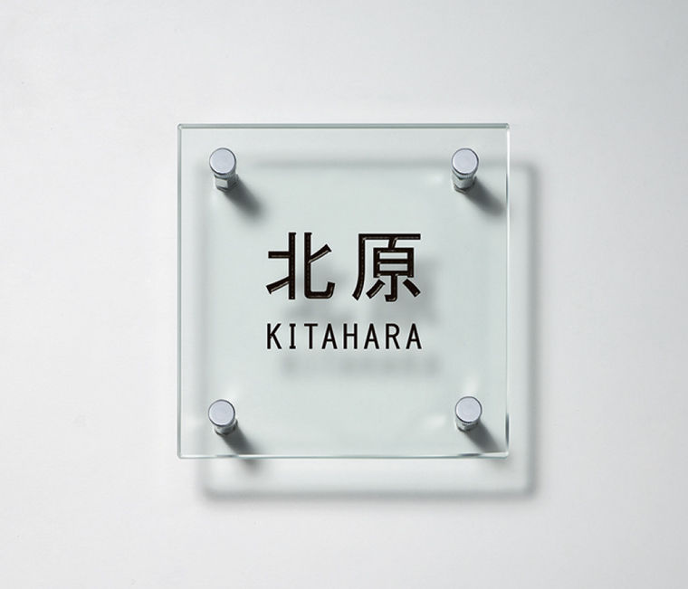 LIXIL ビジネス情報｜画像提供サービス｜商品分類からさがす｜ガラスサイン