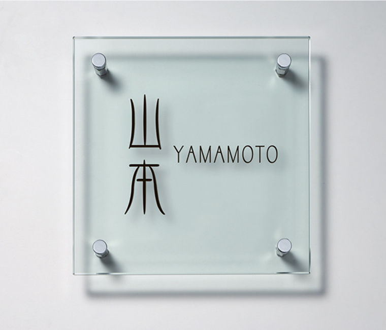 ﾍﾞｰｼｯｸﾀｲﾌﾟ_和文_金文体_欧文_金文体_200角_文字_黒