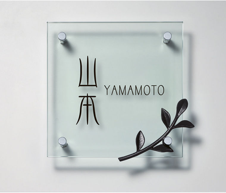 鋳物飾り付きﾀｲﾌﾟ_和文_金文体_欧文_金文体_200角_B型_文字_黒