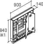 間口900mm_ミラーキャビネット_3面鏡_スマートポケット付全収納・LEDライン照明