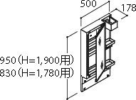 間口500mm_全高1,900mm・1,780mm用_ミラーキャビネット1面鏡・電球形LED・鏡裏収納付