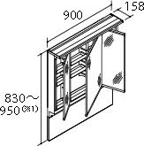間口900mm_全高1,780～1,900mm用_ミラーキャビネット3面鏡・スリムLED・全収納