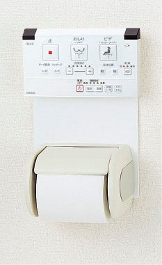 リモコン取付プレート