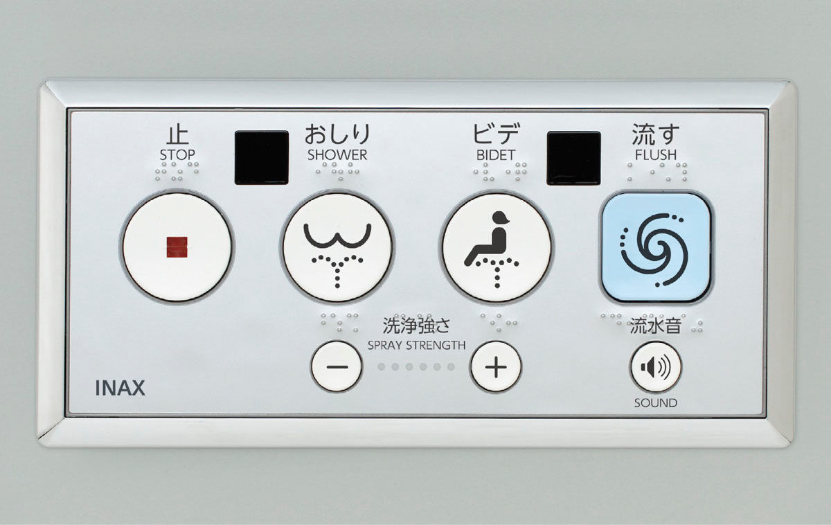 あす楽 ###▽INAX/LIXIL【CWA-115】大型壁リモコン(電池式) 受注約3週