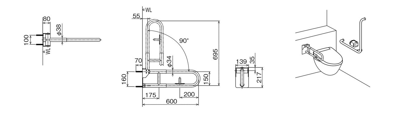 寸法図_はね上げ式手すり（ロック付）