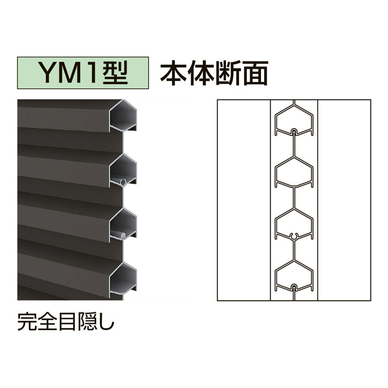 開き門扉AB YM1型 | エクステリア - LIXIL プロダクトサーチ