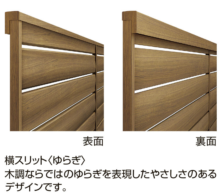 YS1型_ﾃﾞｻﾞｲﾝ