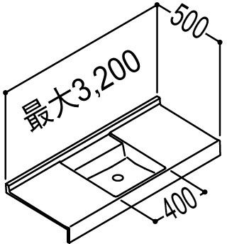 カウンタータイプ_ボウル一体タイプ_奥行500mm_単ボウル