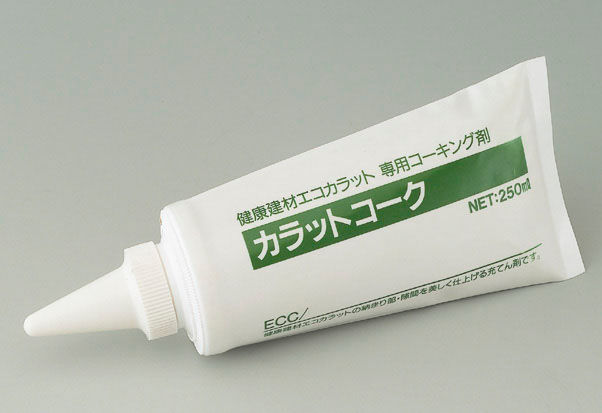 専用コーキング材兼補修材｢カラットコーク｣