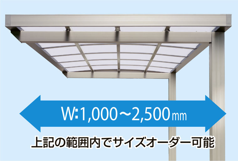 FY-1L型_片支持仕様_ｻｲｽﾞｵｰﾀﾞｰ