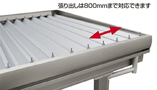 BY-2型_屋根材にはｽﾁｰﾙ折板を採用し､積雪や強風にも耐える強度を実現｡