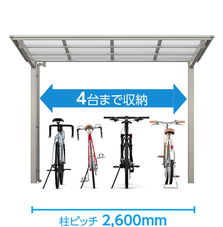 AS-D型_単独ﾀｲﾌﾟ