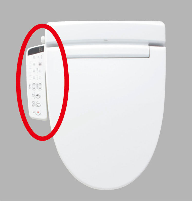 シャワートイレ点検時期_KBシリーズ(KB20型)