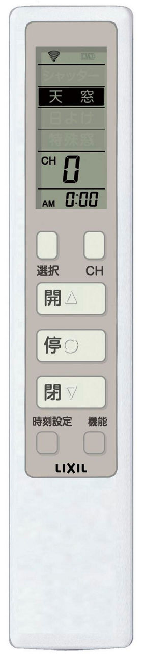 共通ﾘﾓｺﾝ