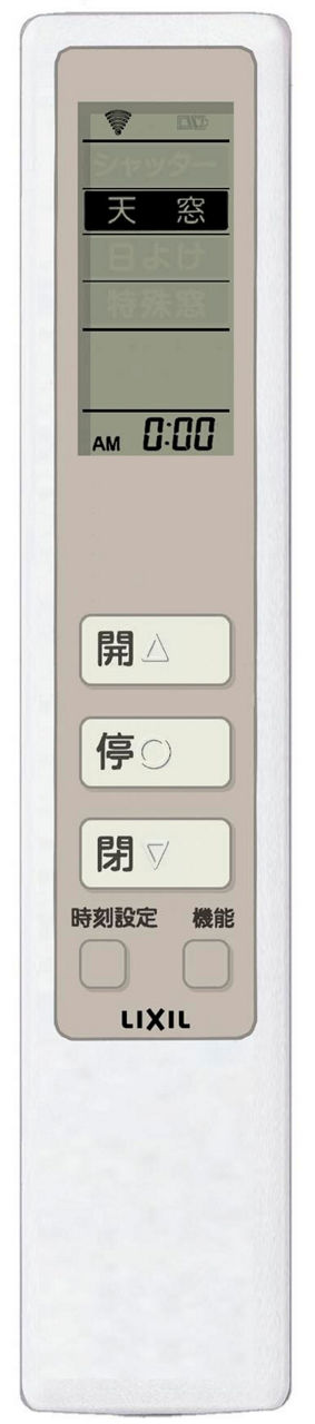 単機能ﾘﾓｺﾝ