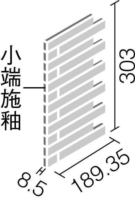 グラナス_ライン_25×151角片面小端施釉(短辺)ネット張り_形状図