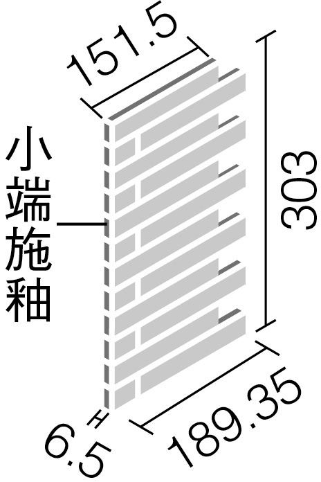 カームウッド_25×151角片面小端施釉(短辺)ネット張り_形状図