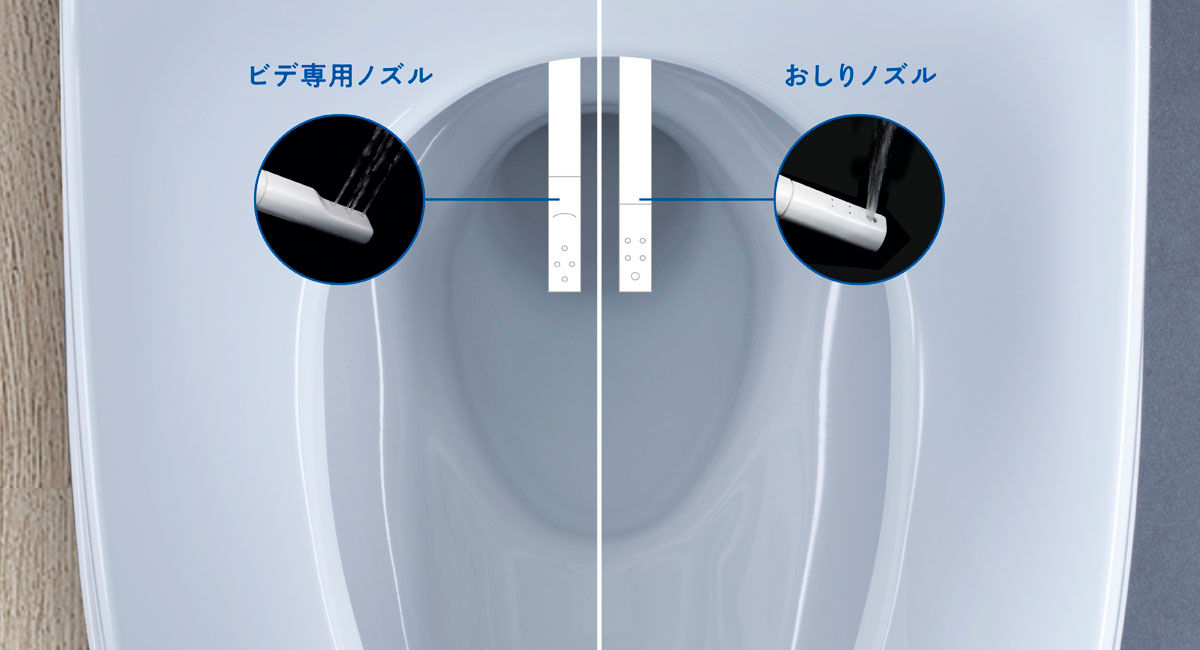 ビデ専用ノズル_おしりノズル
