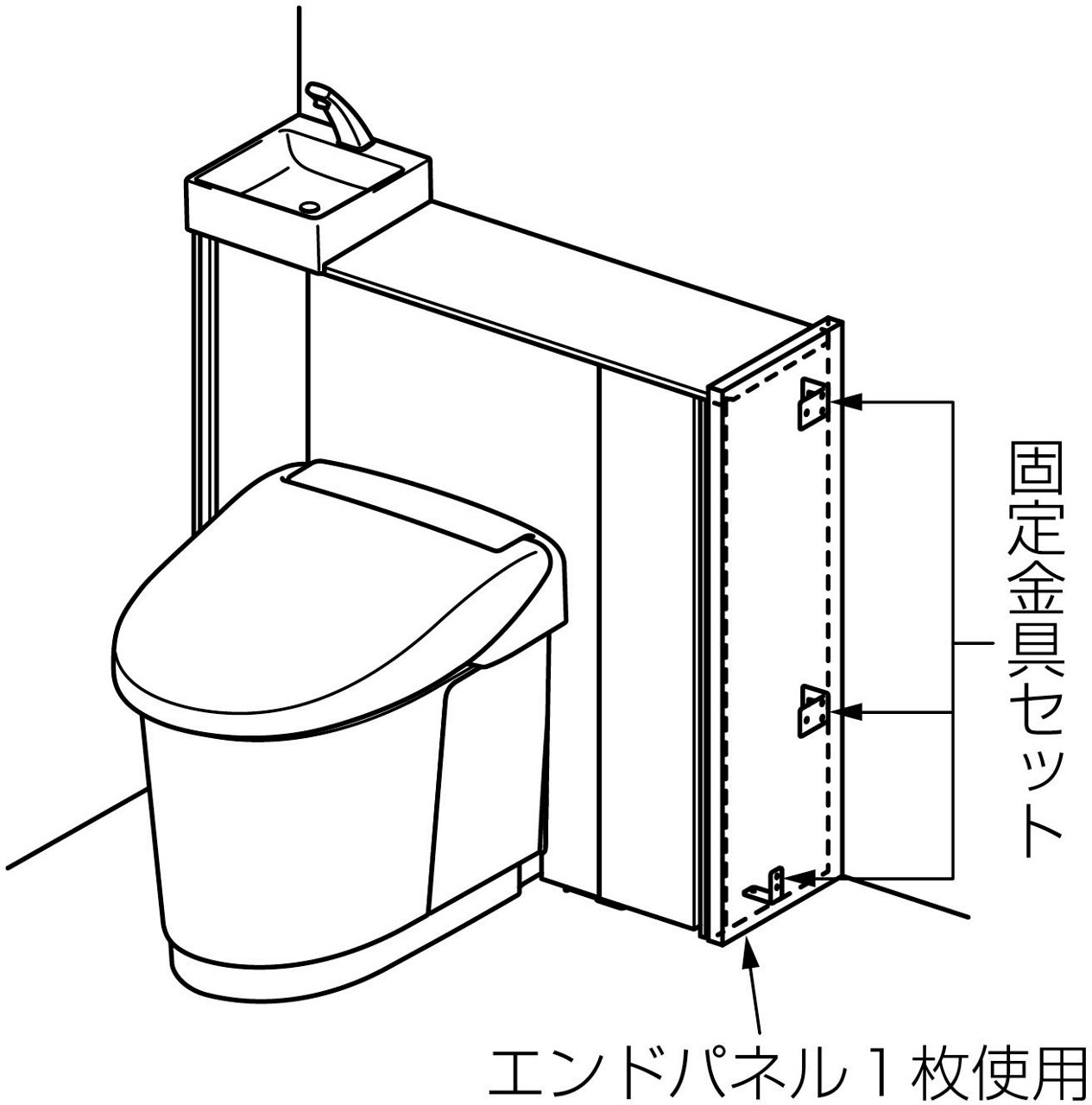 固定金具セット_1セット