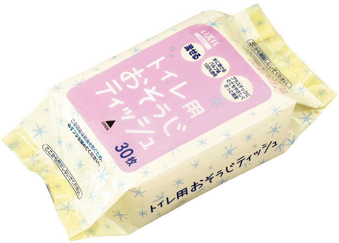 トイレ用お掃除ティッシュ