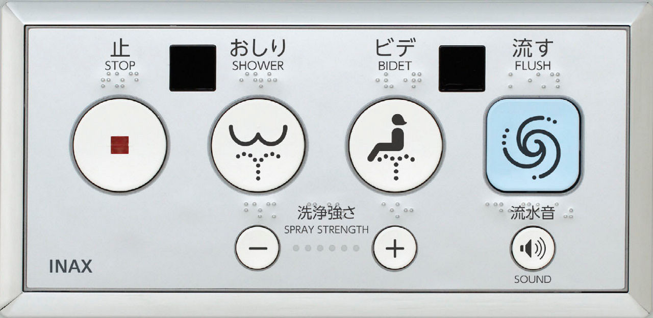 大型埋込リモコン(100V式)