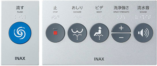 大型壁リモコン(発電式)_便器洗浄タッチスイッチ(発電式)
