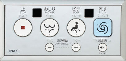 大型埋込リモコン(100V式)