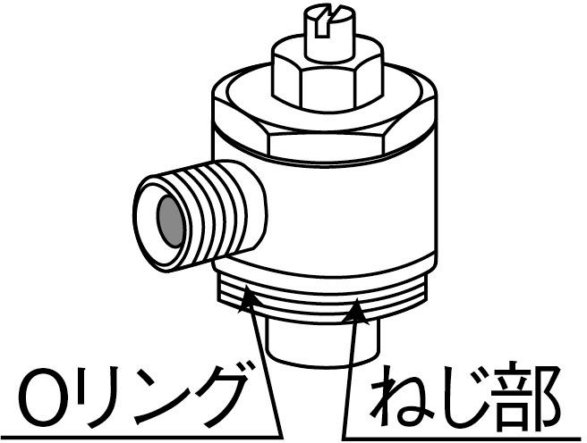 止水栓分岐タイプ