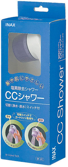 シャワーヘッド(他社メーカー(TOTO、KVK、MYM)とのジョイント部品込み)