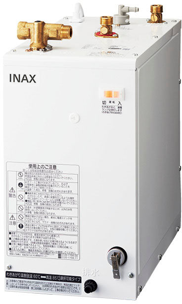 電気温水器本体