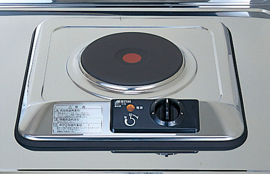 電気・1口コンロ