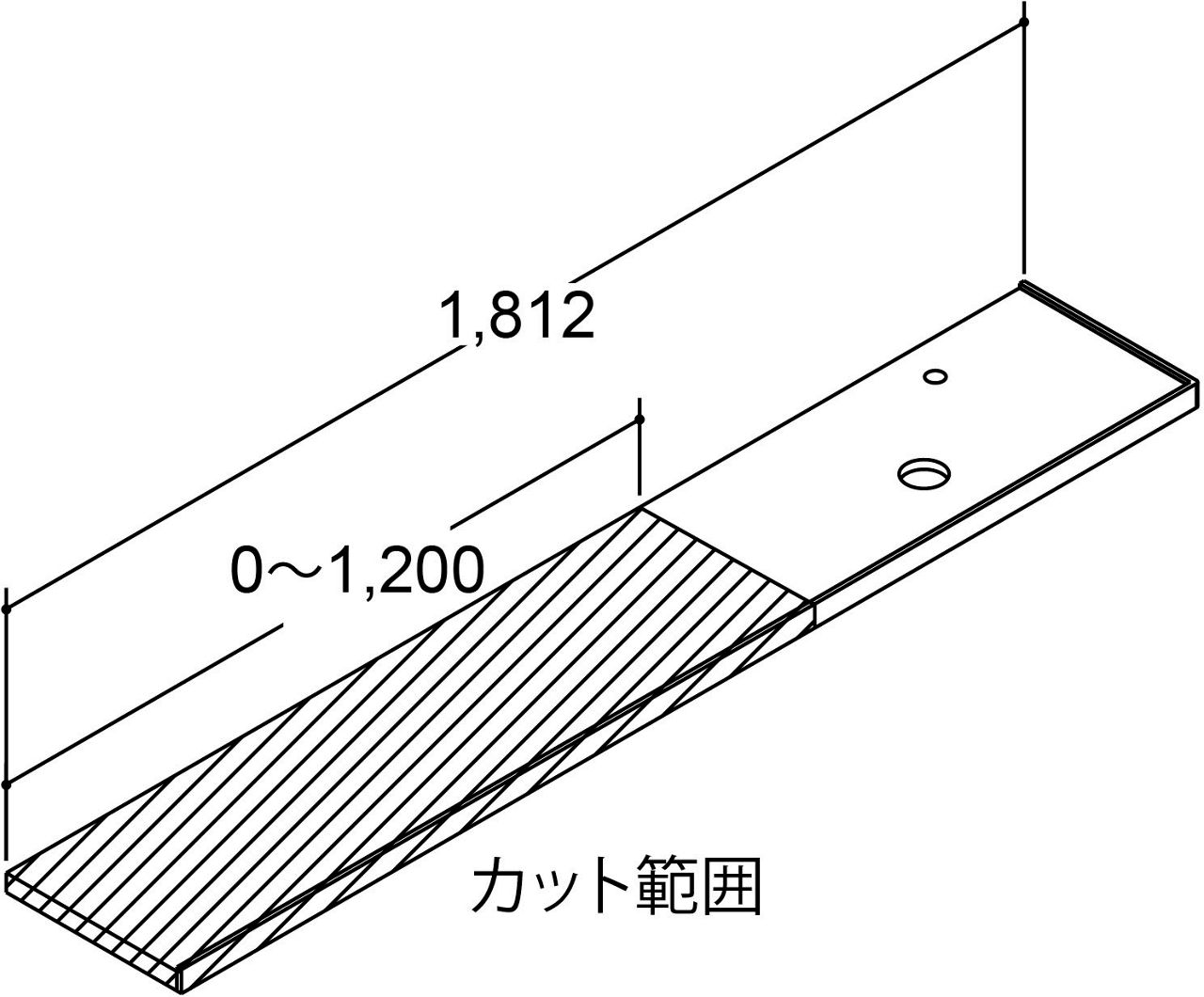 タイルカウンター_カウンター間口1_812mm_ボウル片寄せ