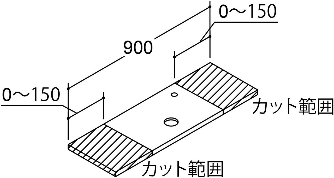 木製カウンター_カウンター間口900mm_ボウル中央