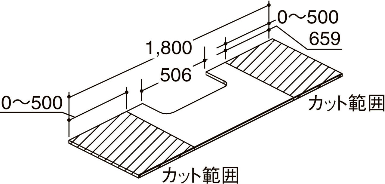 下棚_ボウル中央_両側壁_600mmボウル用