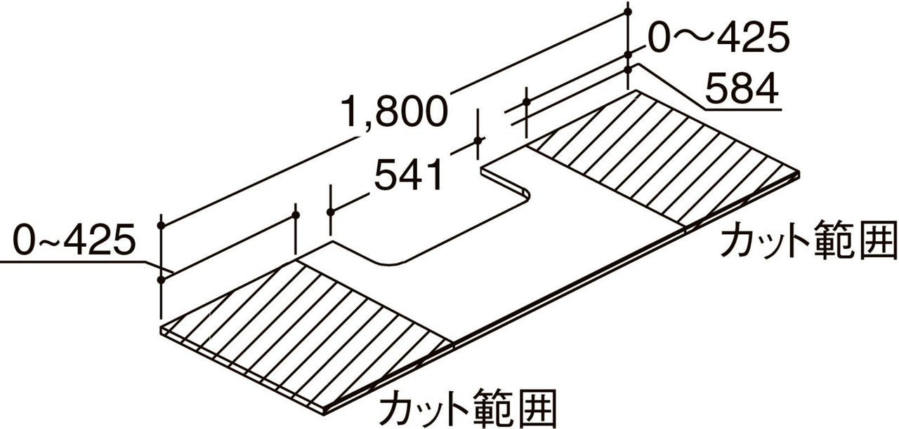 下棚_ボウル中央_両側壁_750mmボウル用
