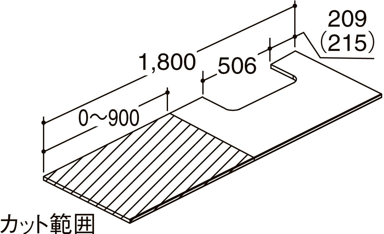 下棚_ボウル片寄せ_片側オープン・両側壁_600mmボウル用