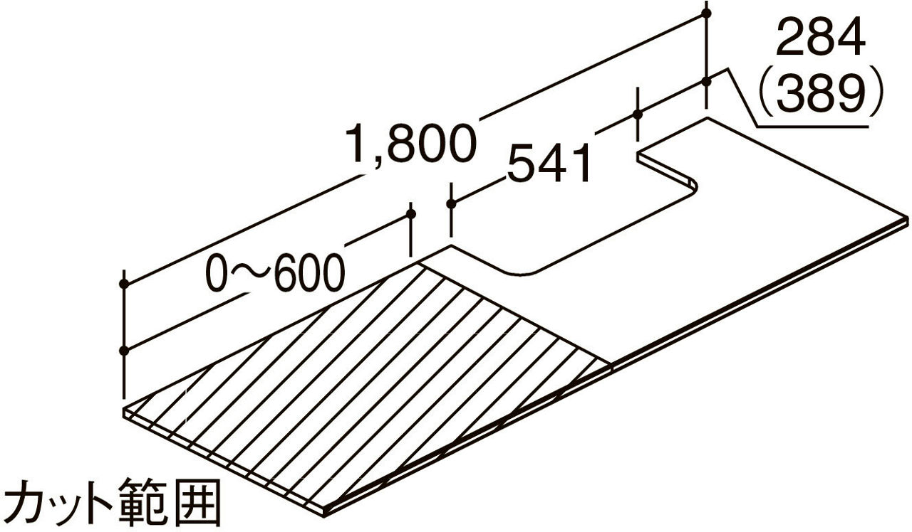 下棚_ボウル片寄せ_片側オープン・両側壁_750mmボウル用