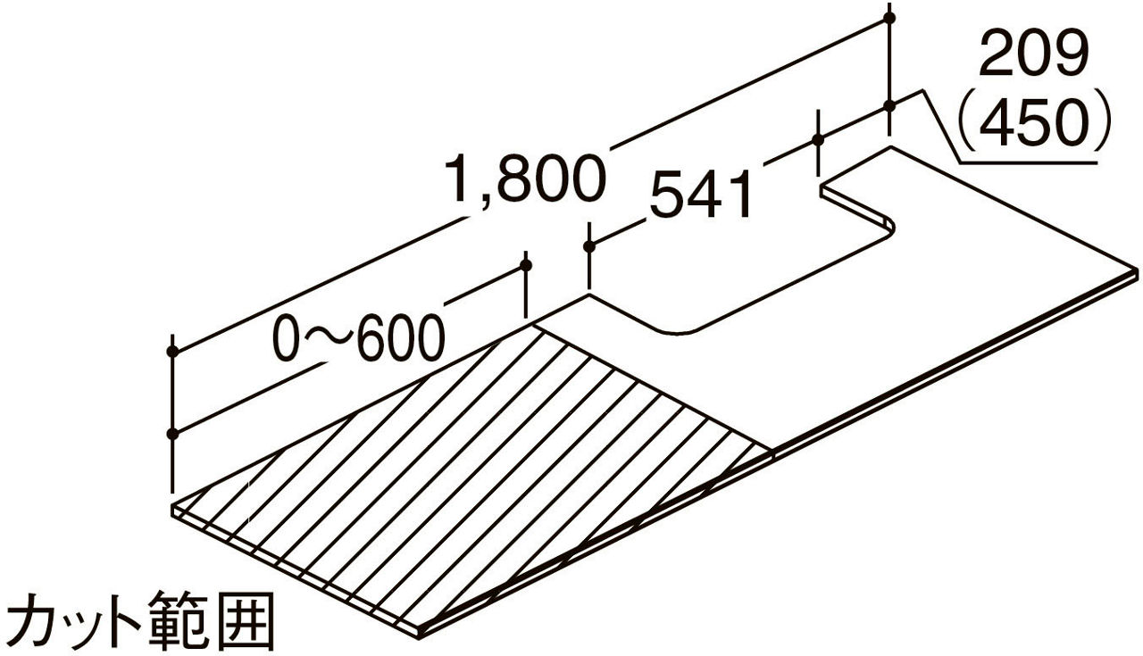 下棚_ボウル片寄せ_片側オープン・両側壁_900mmボウル用
